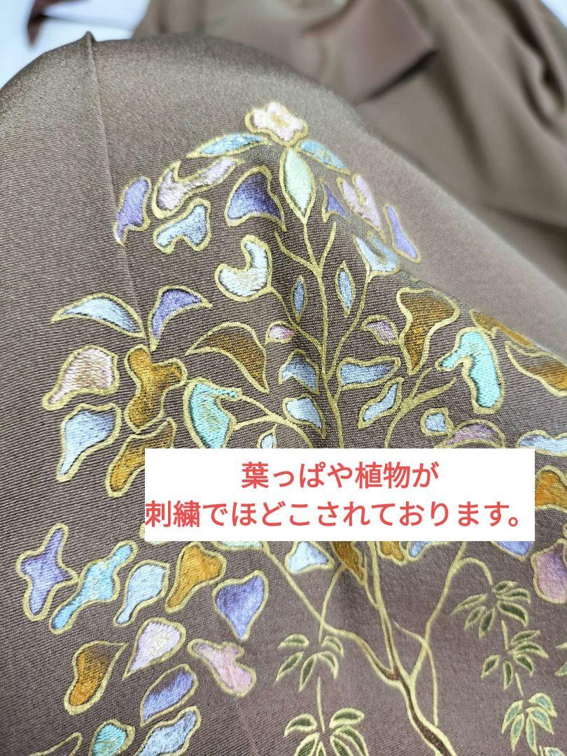 売約です　福田喜重！！　単衣刺繍訪問着！！150万円のお品！マイコレクション！