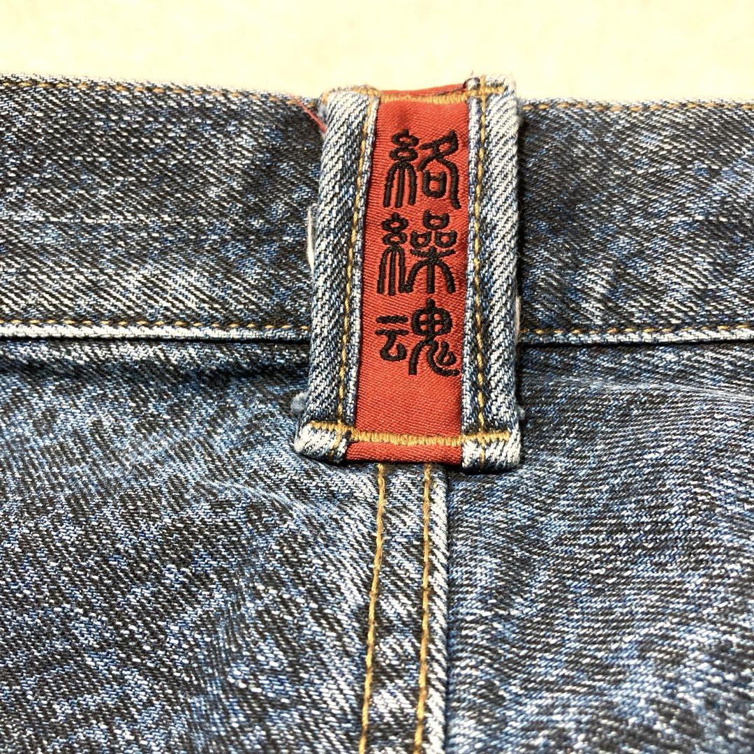 【美品】 絡繰魂 ハーフパンツ ショートパンツ ジーンズ 鯉　刺繍 W34