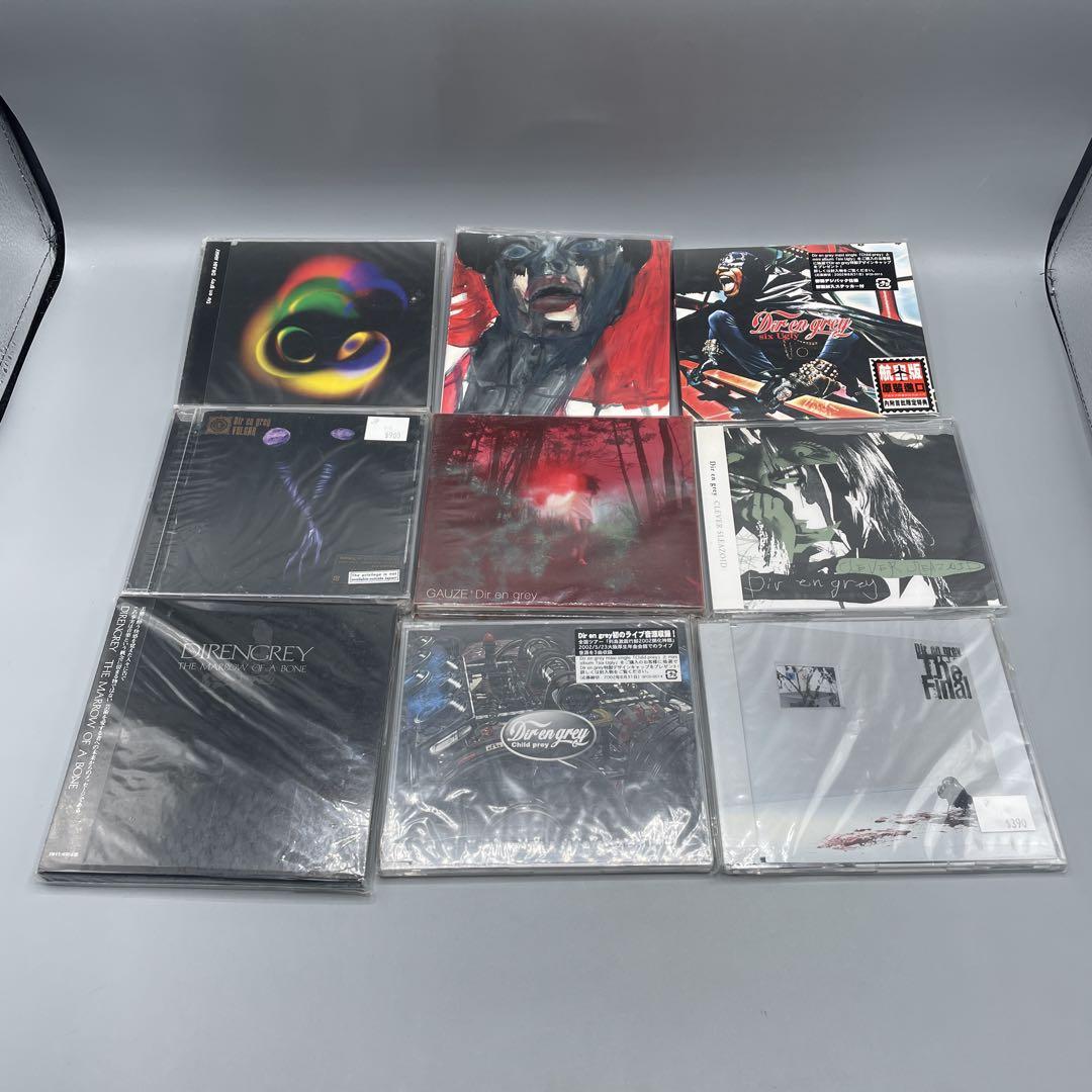 Direngrey CD DVDセット おまけ(シングルCD)有り