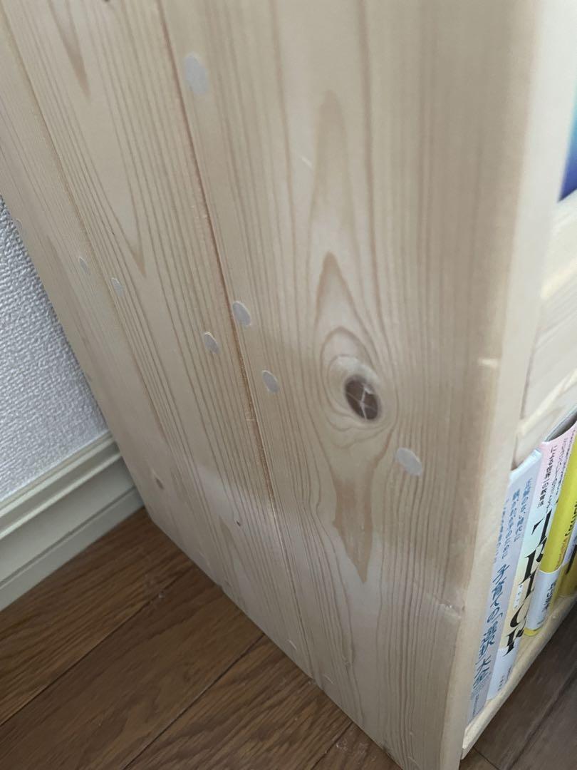 無垢材