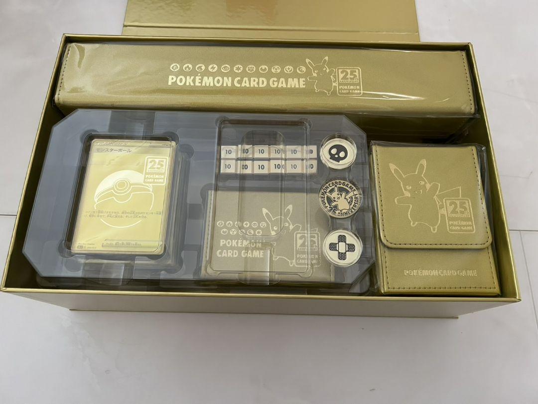 ポケモンカードゲーム 25th ANNIVERSARY GOLDEN BOX