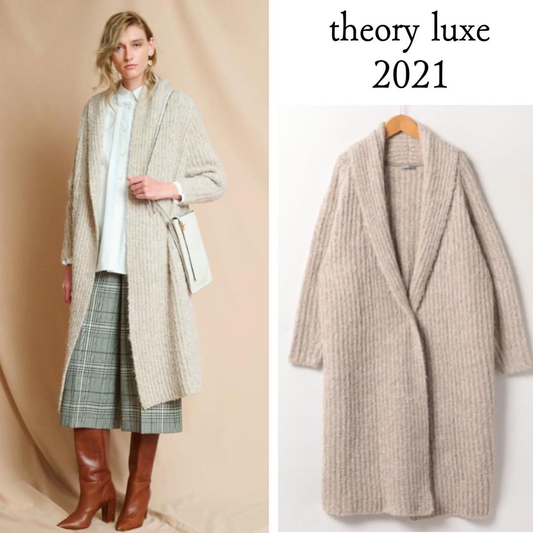 2021