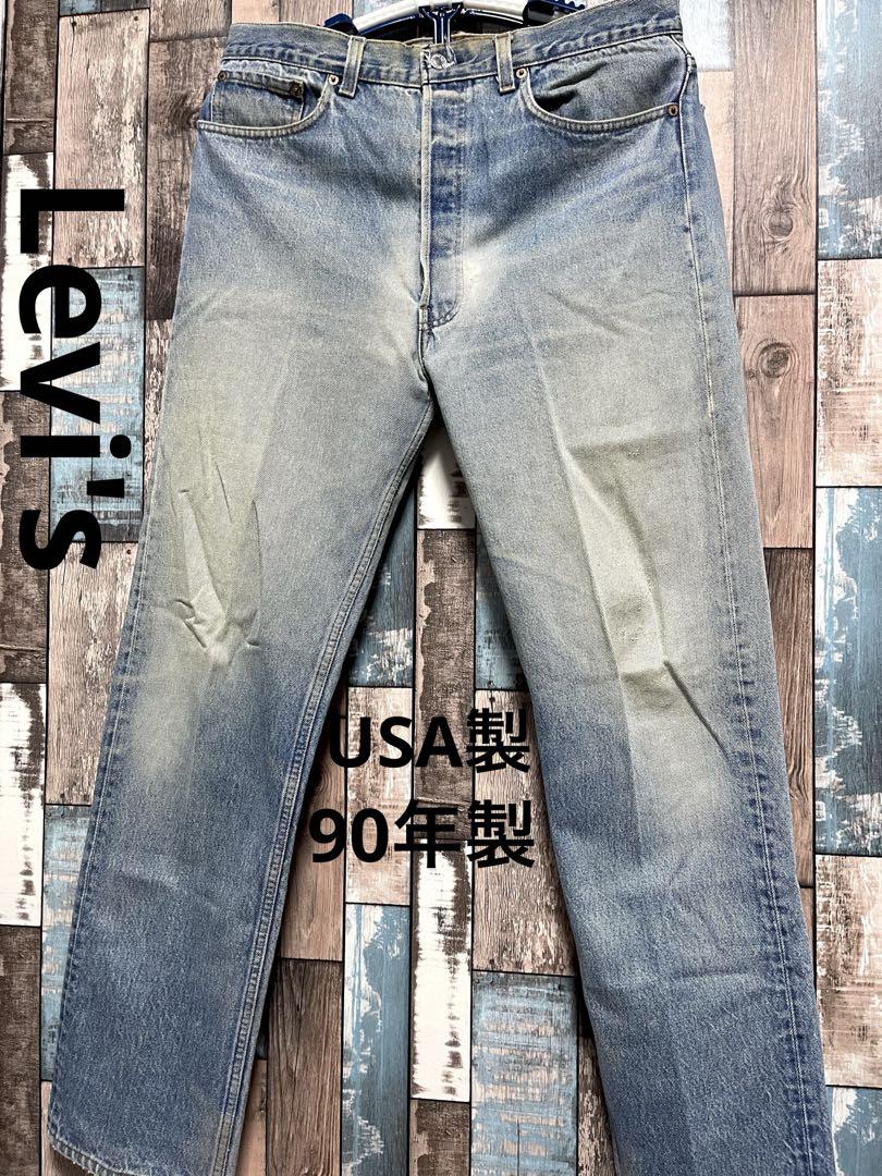 USA製 90年製 リーバイス Levi's 501 デニムパンツ ジーンズ