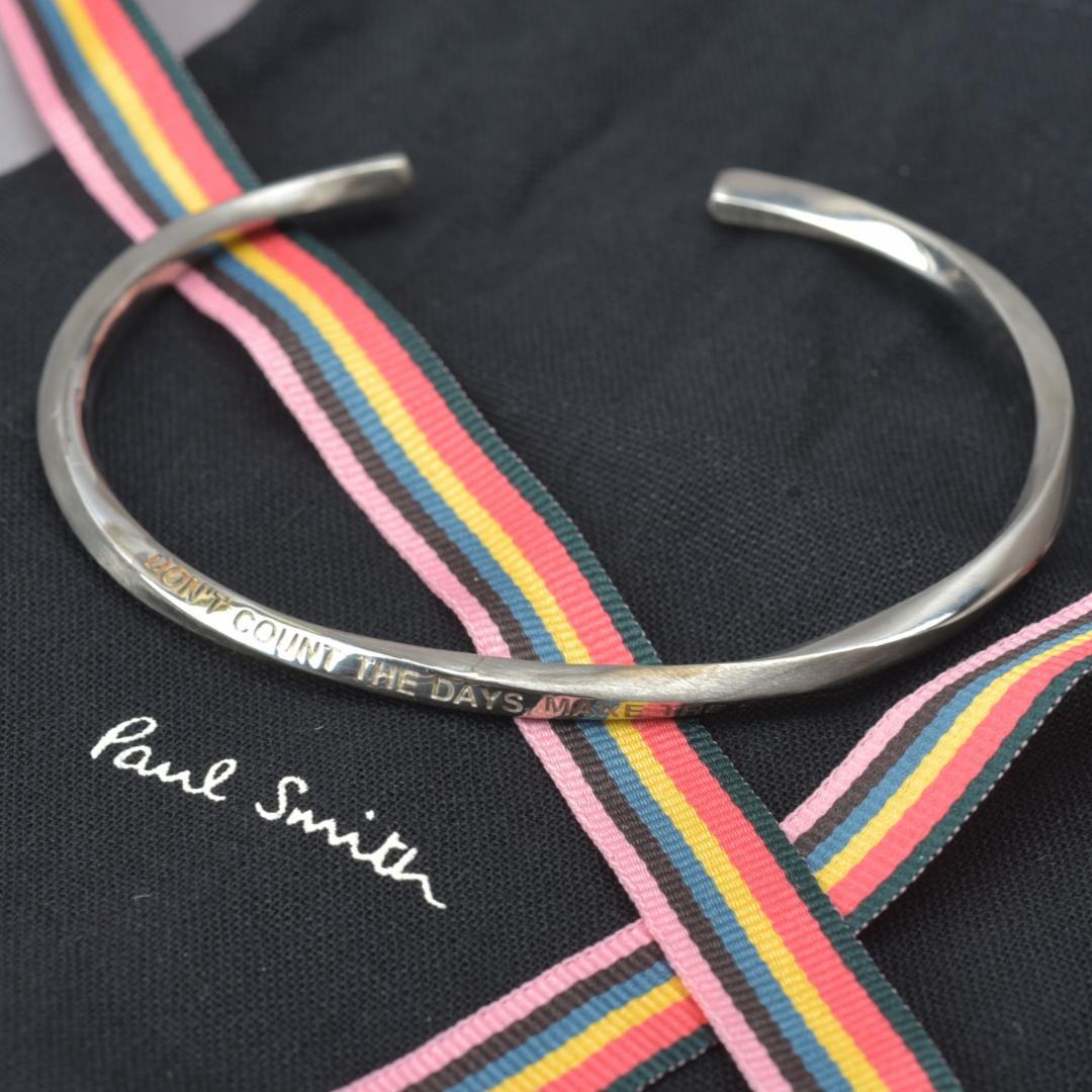 美品 ポールスミス PaulSmith バングル シルバー 保存袋