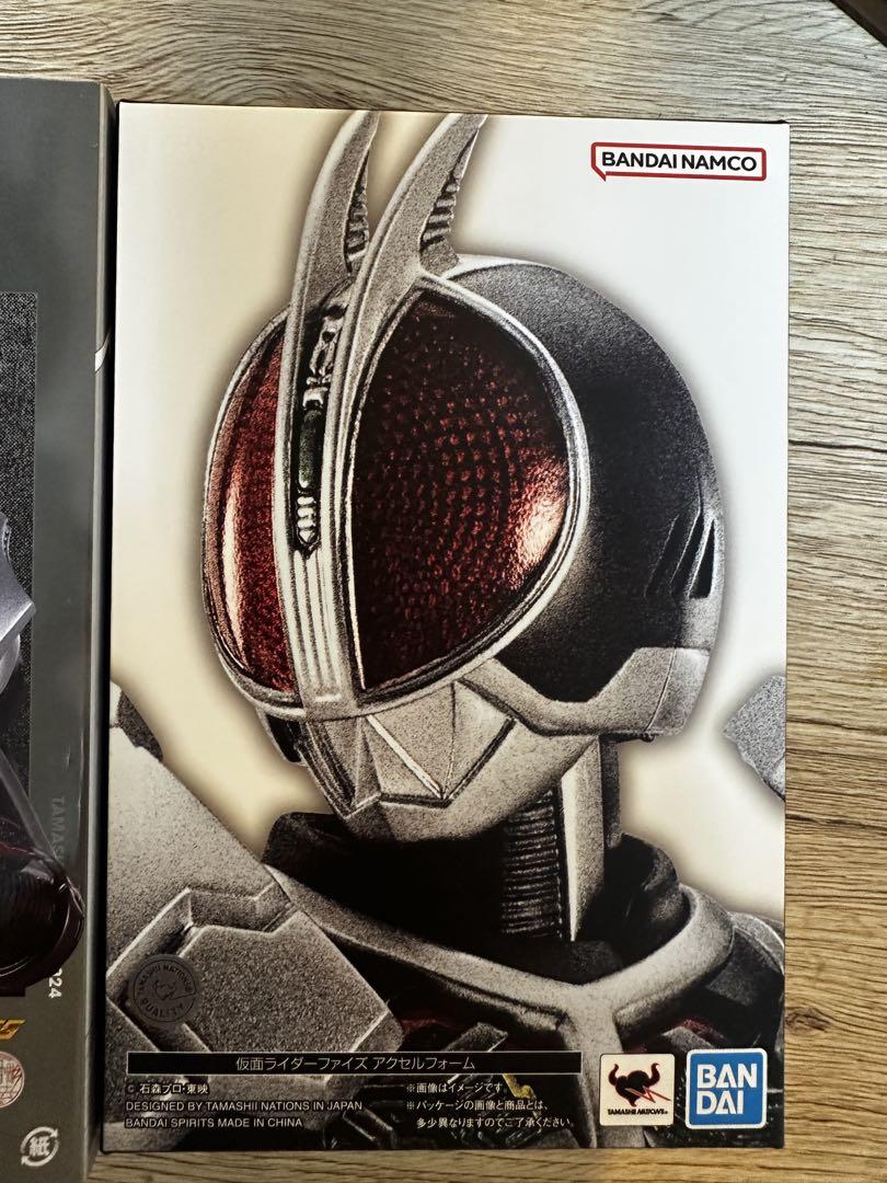 SHFiguarts、仮面ライダーファイズアクセルフォーム　真骨頂製法
