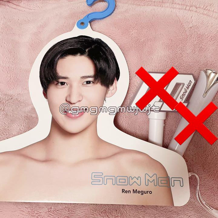 激安特価Snow Man 目黒蓮 フォトハンガー、エロハン アイドル おもちゃ・ホビー・グッズ¥13,380-entice.in 激安特価Snow Man 目黒蓮 フォトハンガー、エロハン アイドル おもちゃ・ホビー・グッズ¥13,380-entice.in