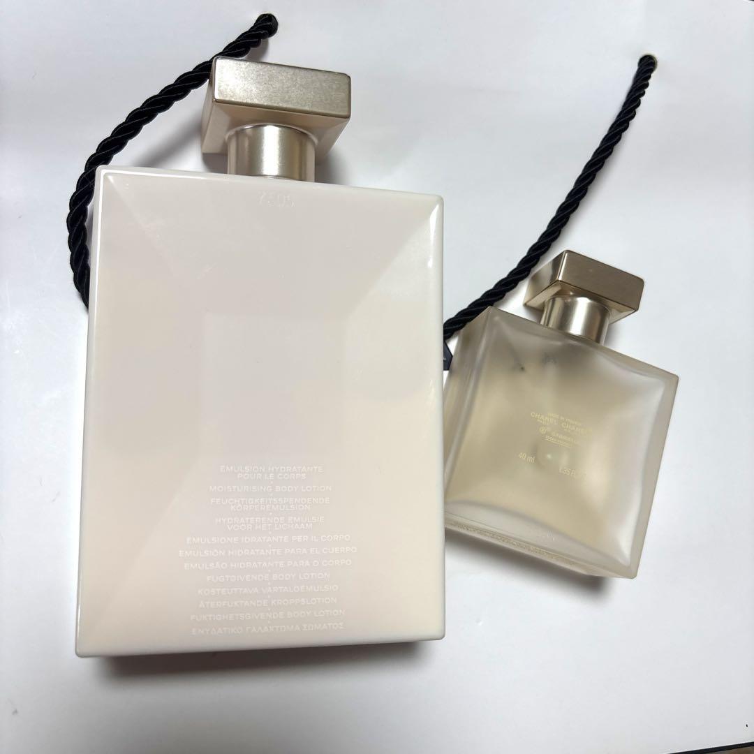 シャネル　ガブリエル　ローション シャネル / ガブリエル シャネル ボディ ローションの公式商品
