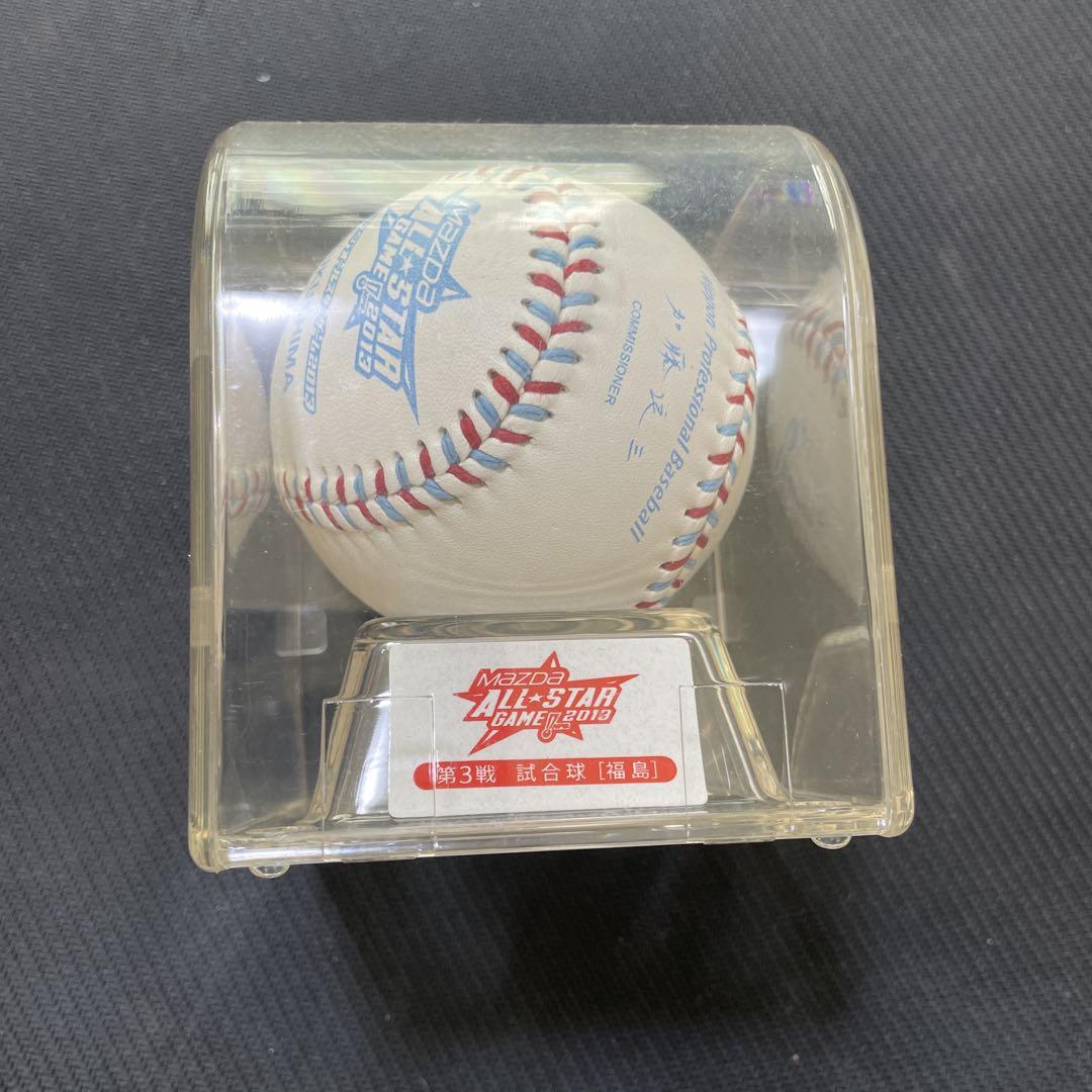 日本プロ野球 オールスターゲーム 記念ボール 福島 - メルカリ
