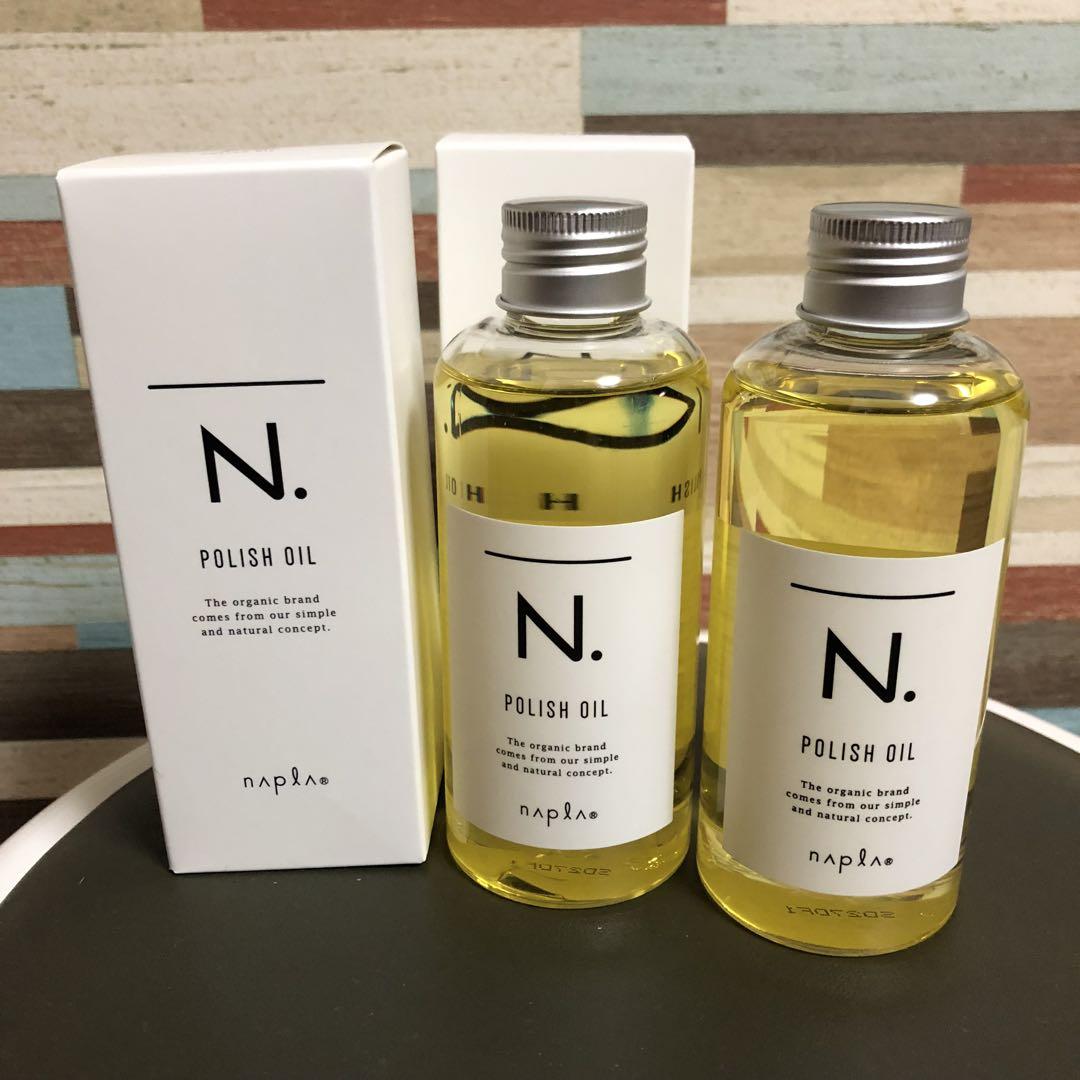 LOA ザ オイル 30ml 2種類 洗い流さない ヘアトリートメント