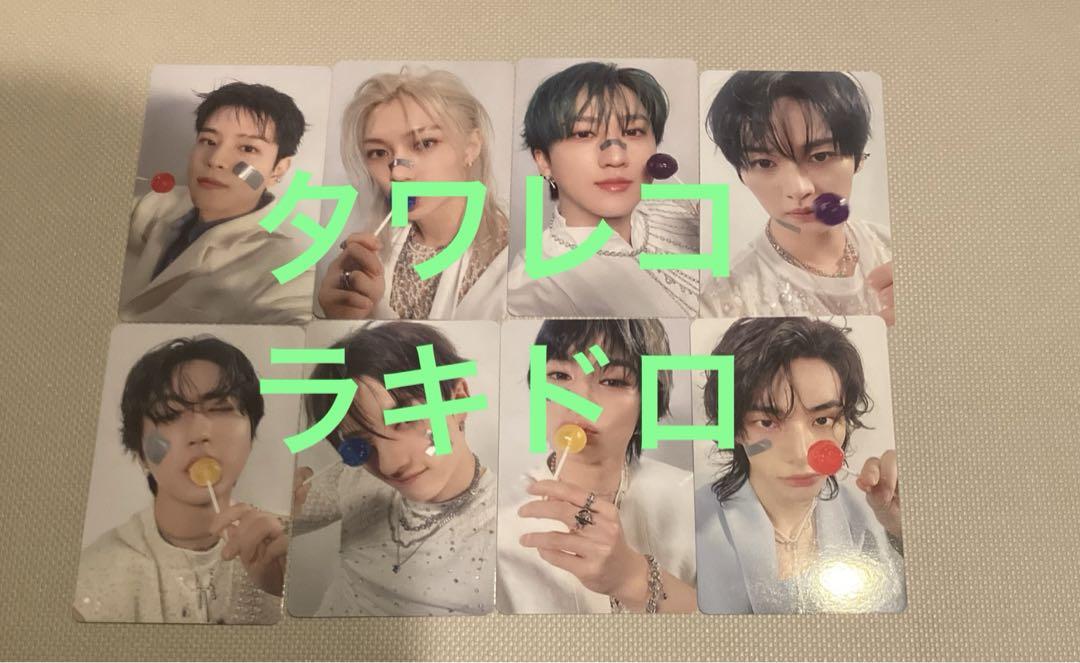 Stray Kids GIANT タワレコ トレカ ラキドロ 8種コンプ 2 Stray Kids GIANT タワレコ トレカ ラキドロ 8種コンプ 2