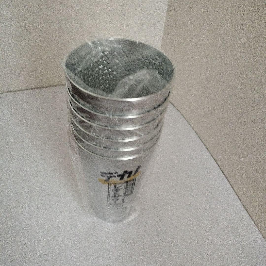 非売品【サントリーこだわり酒場】デカ!!こだわり酒場レモンサワーアルミタンブラー