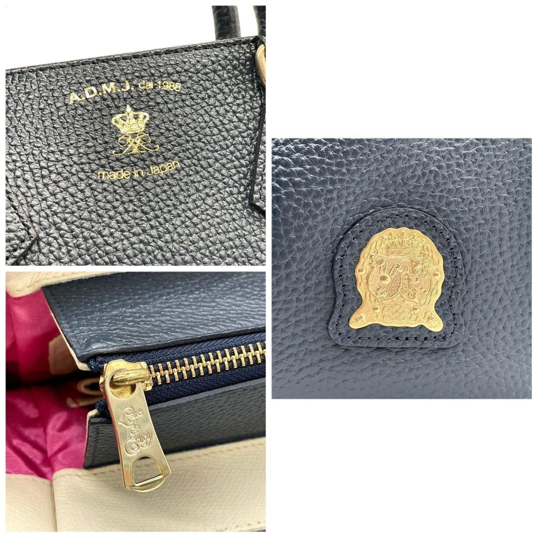 美品　ADMJ エーディーエムジェイ　ハンドバッグ　2way　ネイビー S58