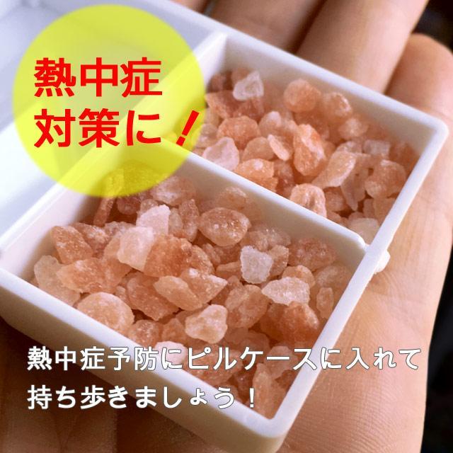 調味料・料理の素・油 KAORI