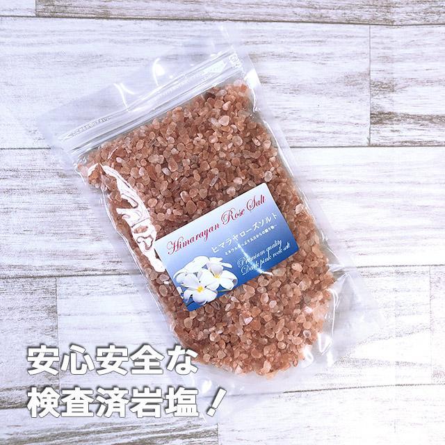 調味料・料理の素・油 KAORI