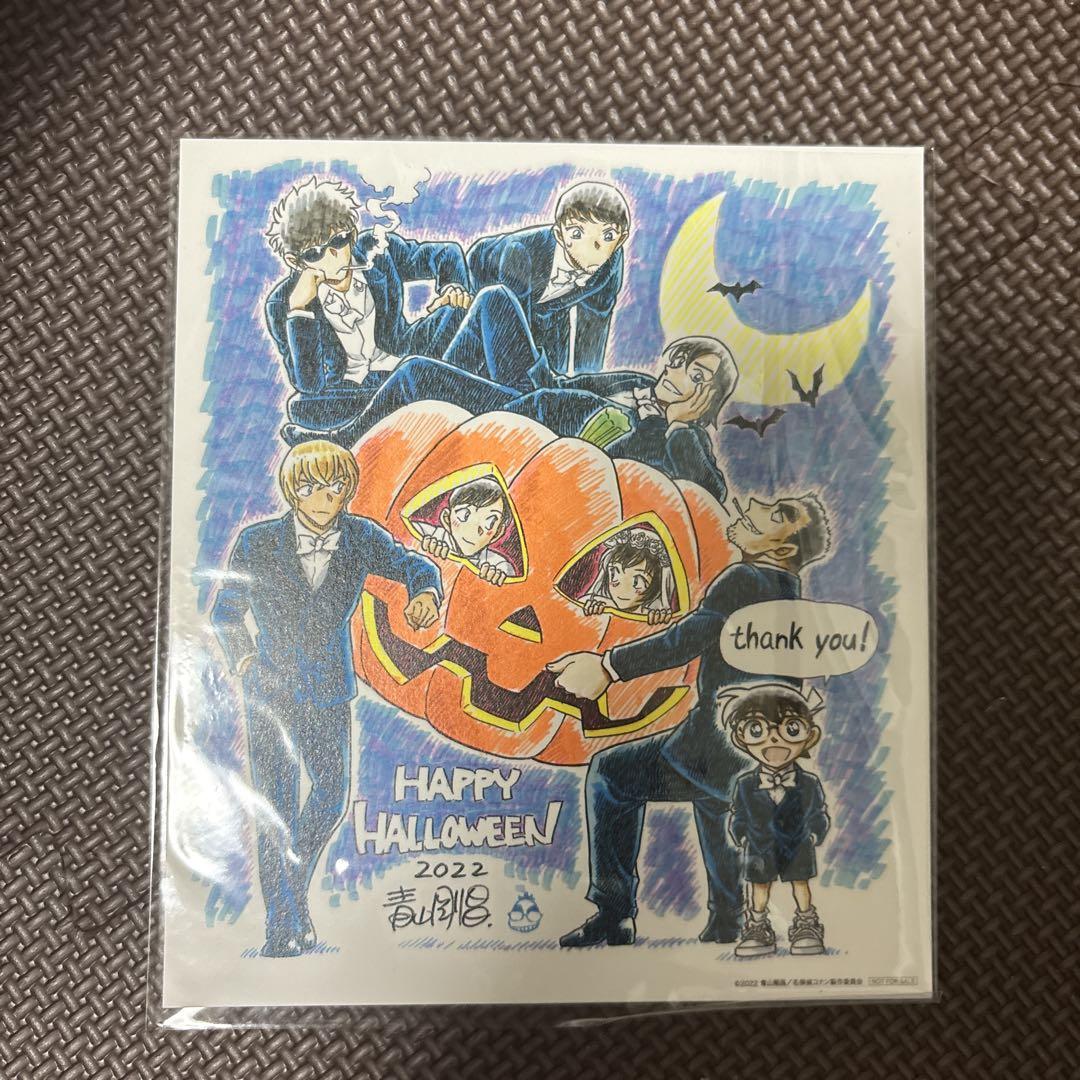 名探偵コナン 警察学校組 同期組 ハロウィンの花嫁