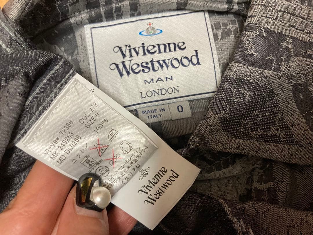 Vivienne Westwood