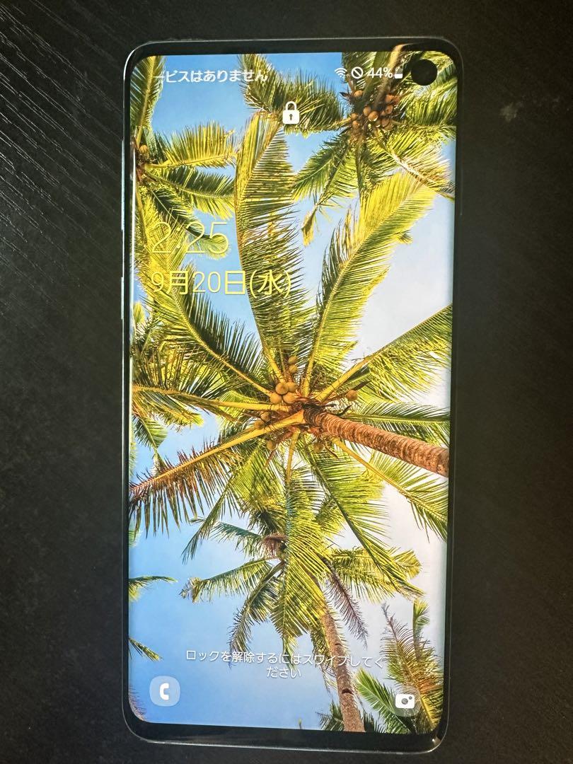 Galaxy S10 Prism Blue 128 GB SIMフリー 美品 当季大流行 9301円引き