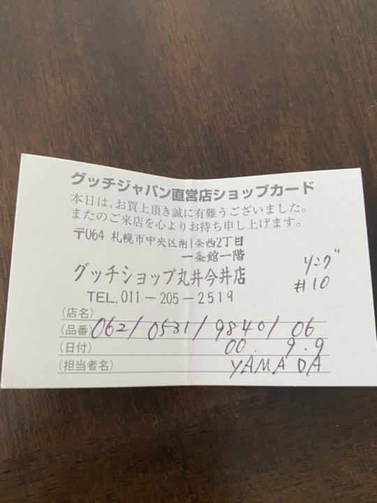 格安超歓迎 GUCCI オープンスクエアリング SV925 Er9YF-m18492259327 最新作新品
