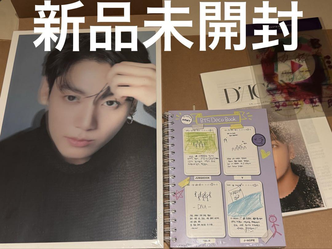 D'FESTA DICON BTS JUNG KOOK ジョングク写真集 - メルカリ