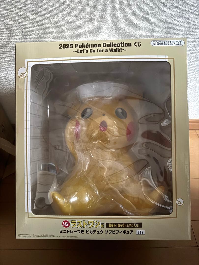ミニトレーつき ピカチュウ ソフビフィギュア目立った傷や汚れなし