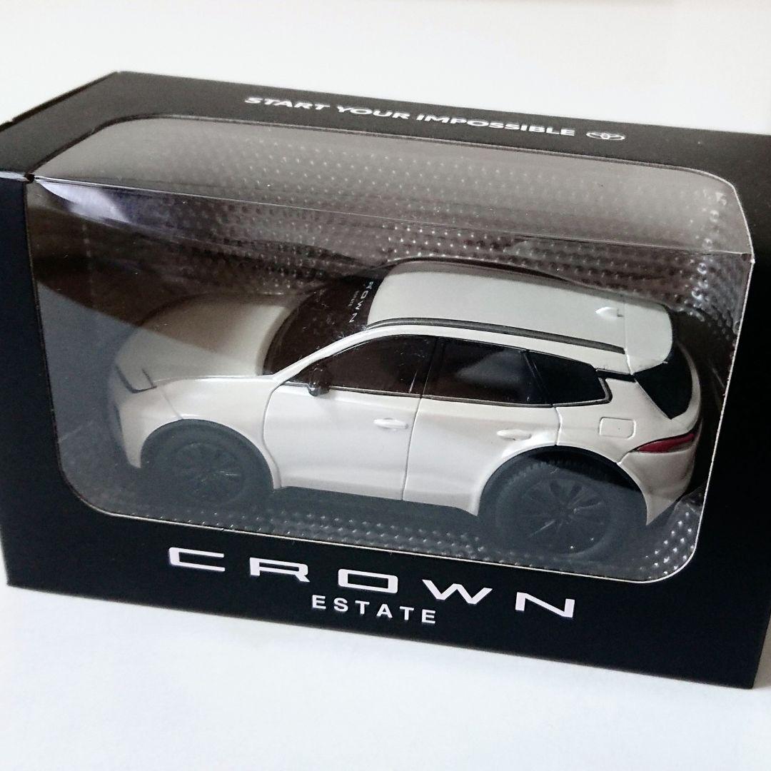 トヨタ - トヨタ 新型クラウンエステート ミニカー 非売品の通販