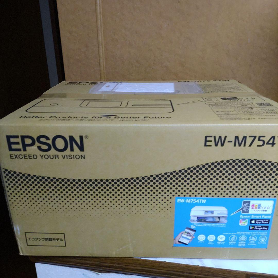 エプソンプリンターエコタンクEW-M754TW 未開封