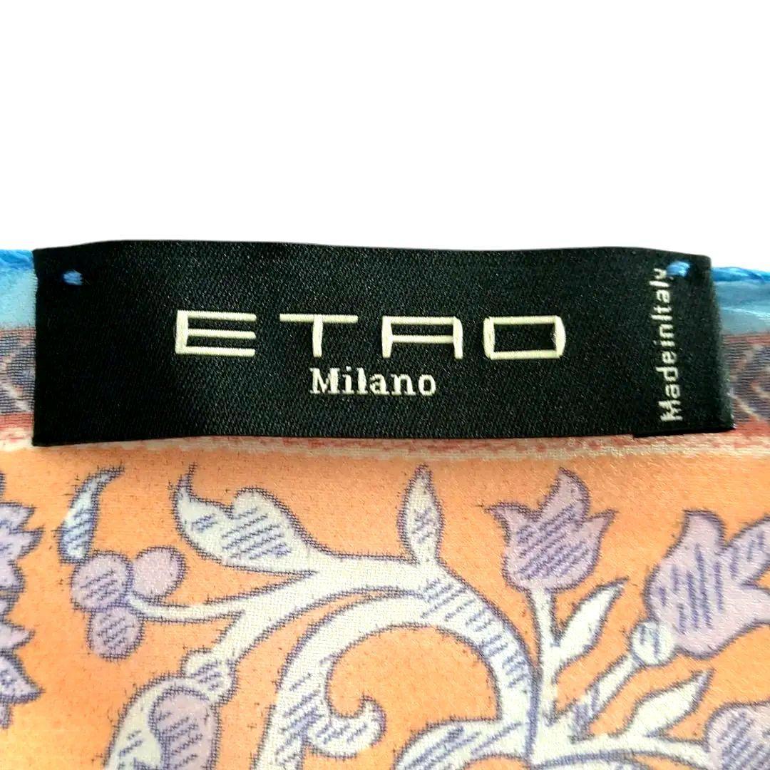 【3/9最終値下・レア・未使用】ETRO エトロ シルク100% 大判スカーフ