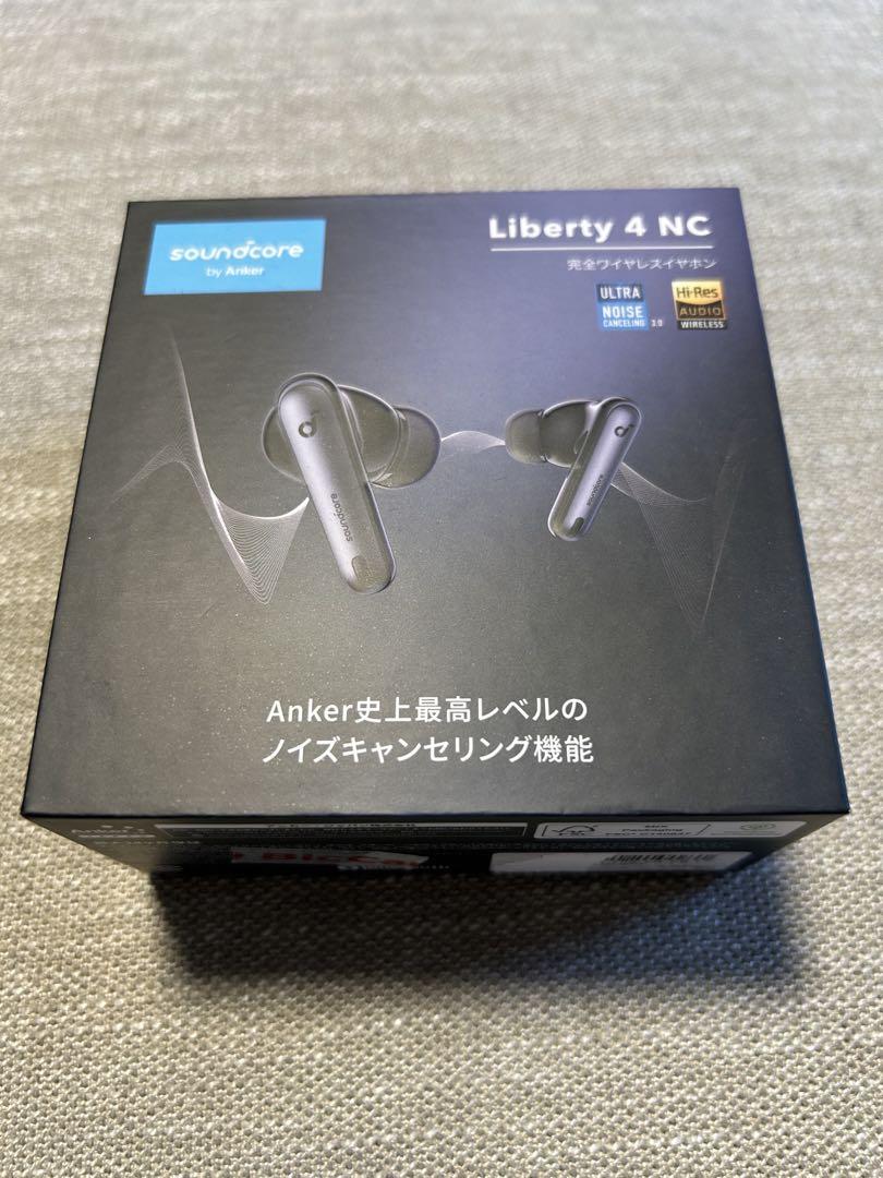 soundcore Liberty 4 NC ブラック