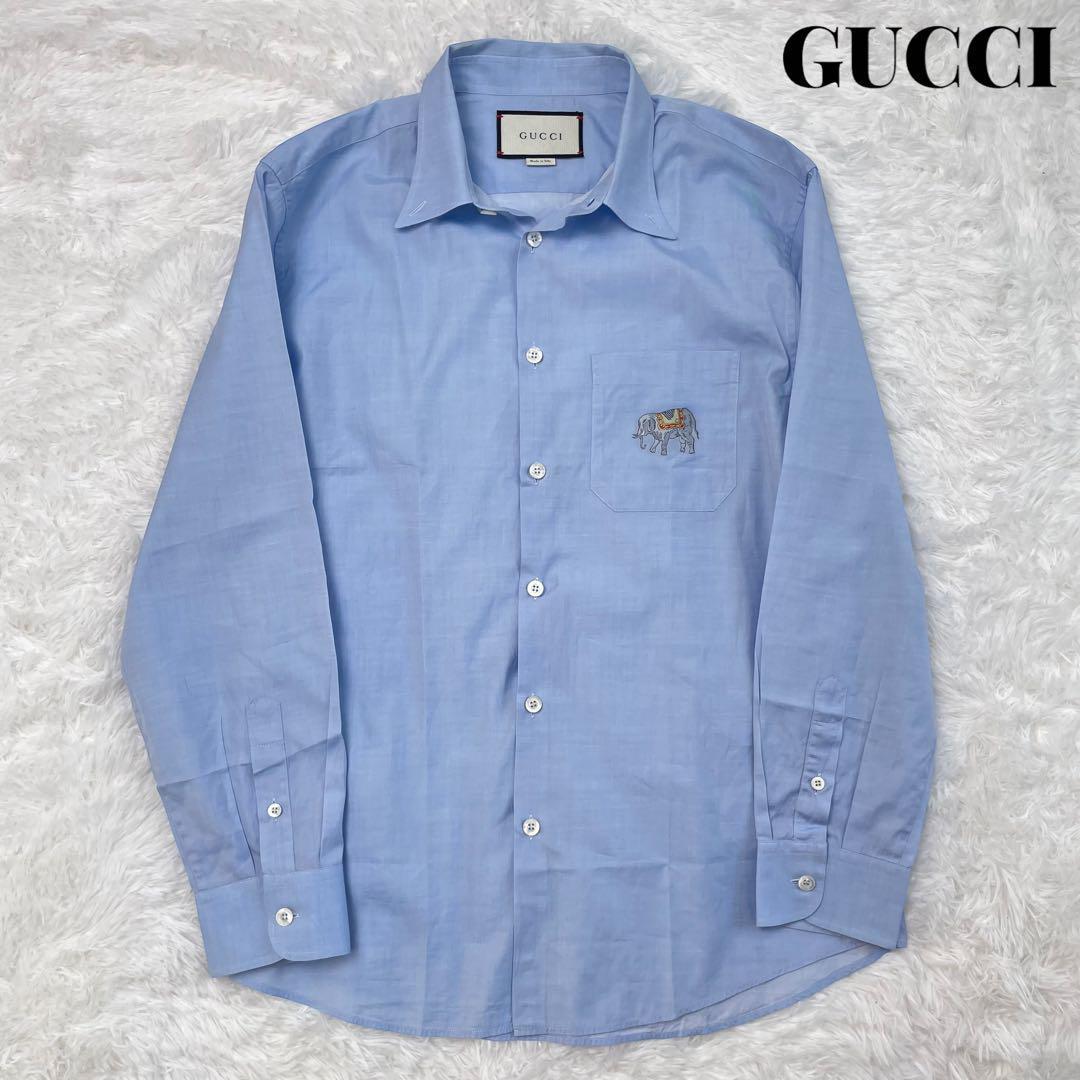 GUCCI グッチ 長袖 シャツ 像刺繍 エレファント ライトブルー ロゴボタン
