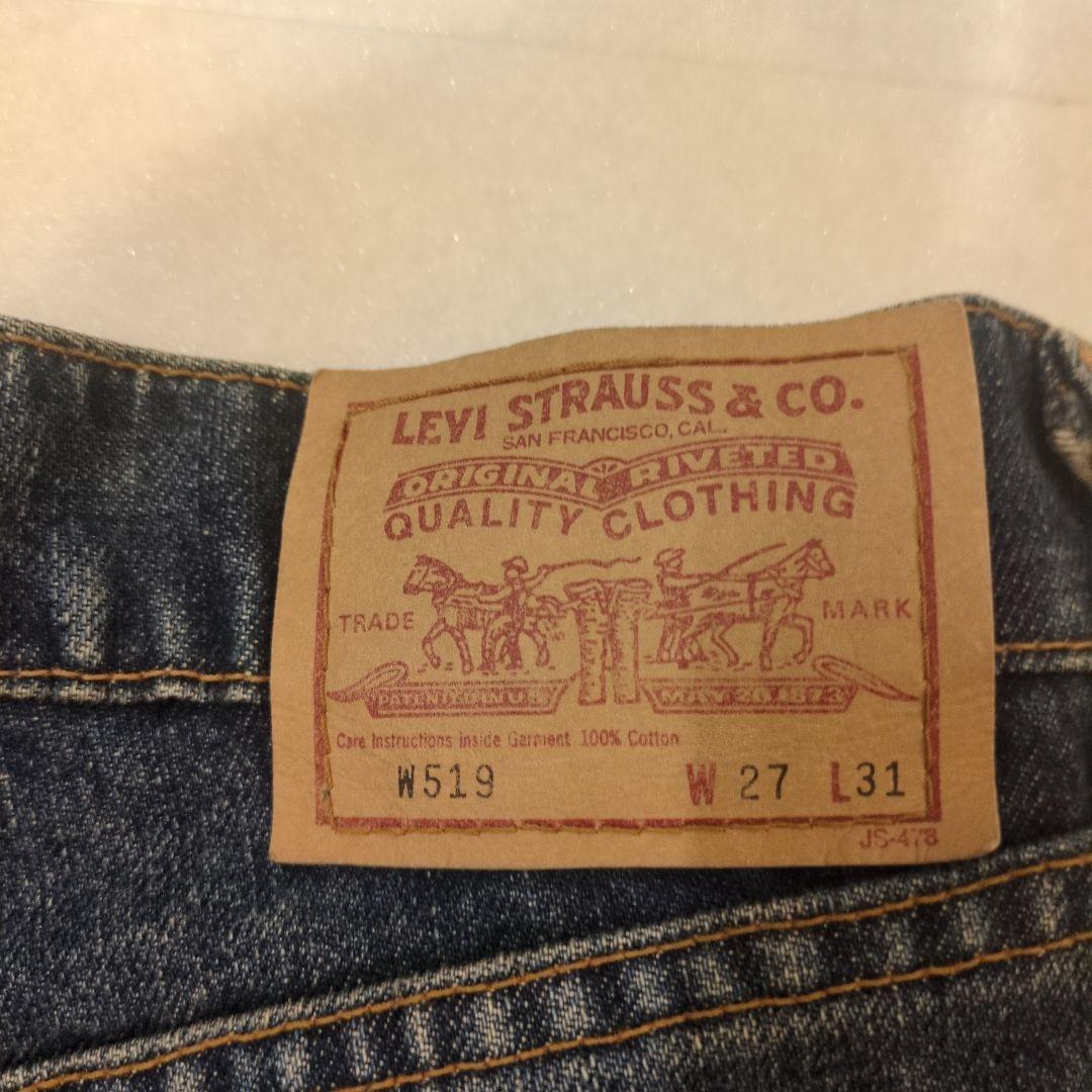 Levi Strauss & Co. MS19 W27 L31 ブルージーンズ