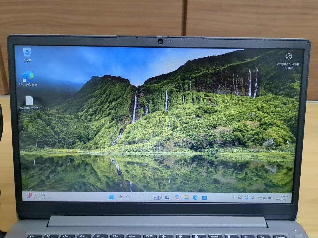 IdeaPad 1 14AMN7 Ryzen5 ・8GBメモリ・256GBSSD IdeaPad 1 14AMN7 Ryzen5 ・8GBメモリ・256GBSSD