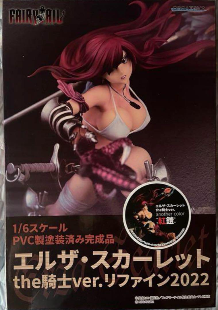フェアリーテイル　エルザ・スカーレットthe騎士ver.