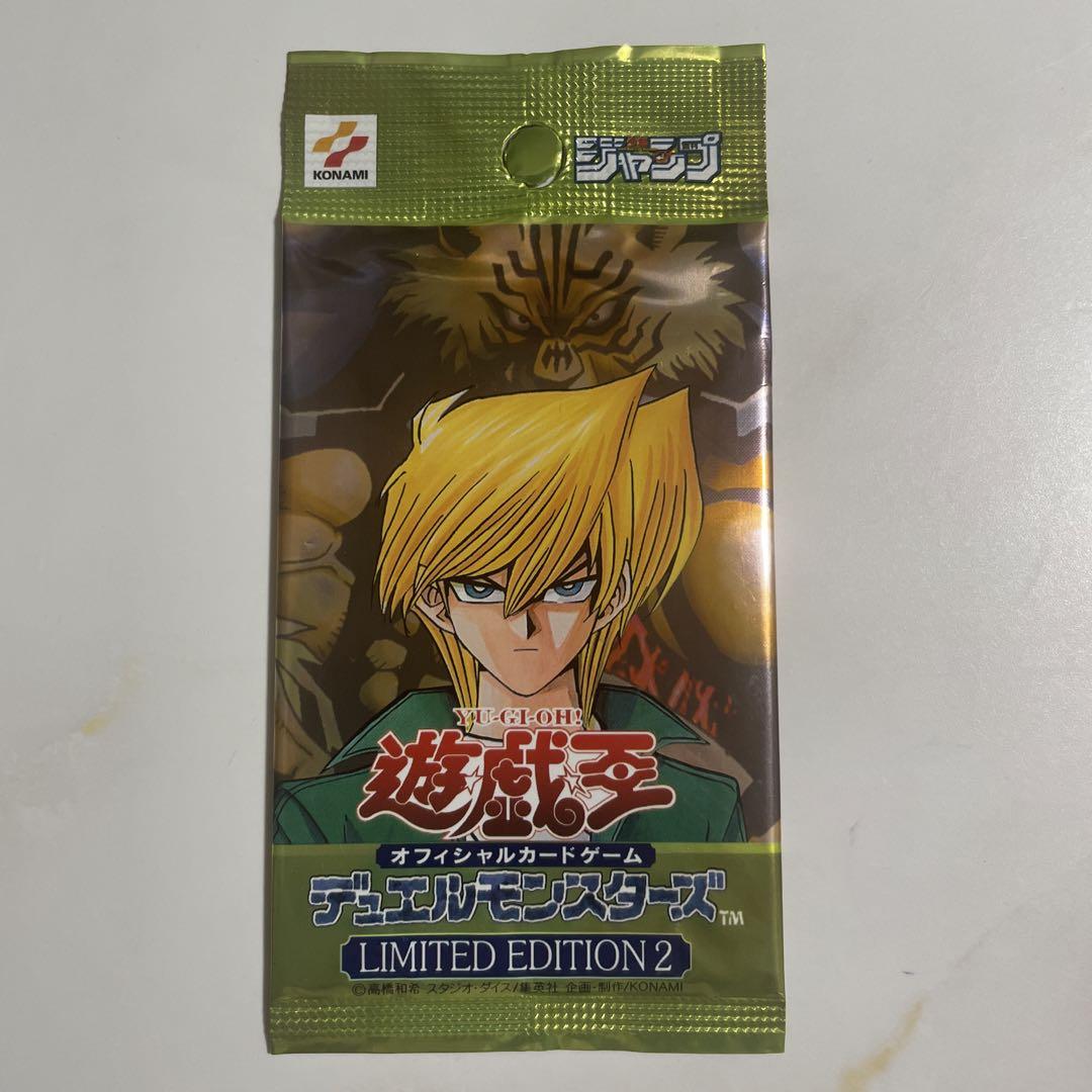 【新品未開封】リミテッドエディション2＊未開封パック＊全３種コンプリートセット LIMITED EDITION2(キース)【-】{-}《未開封パック》
