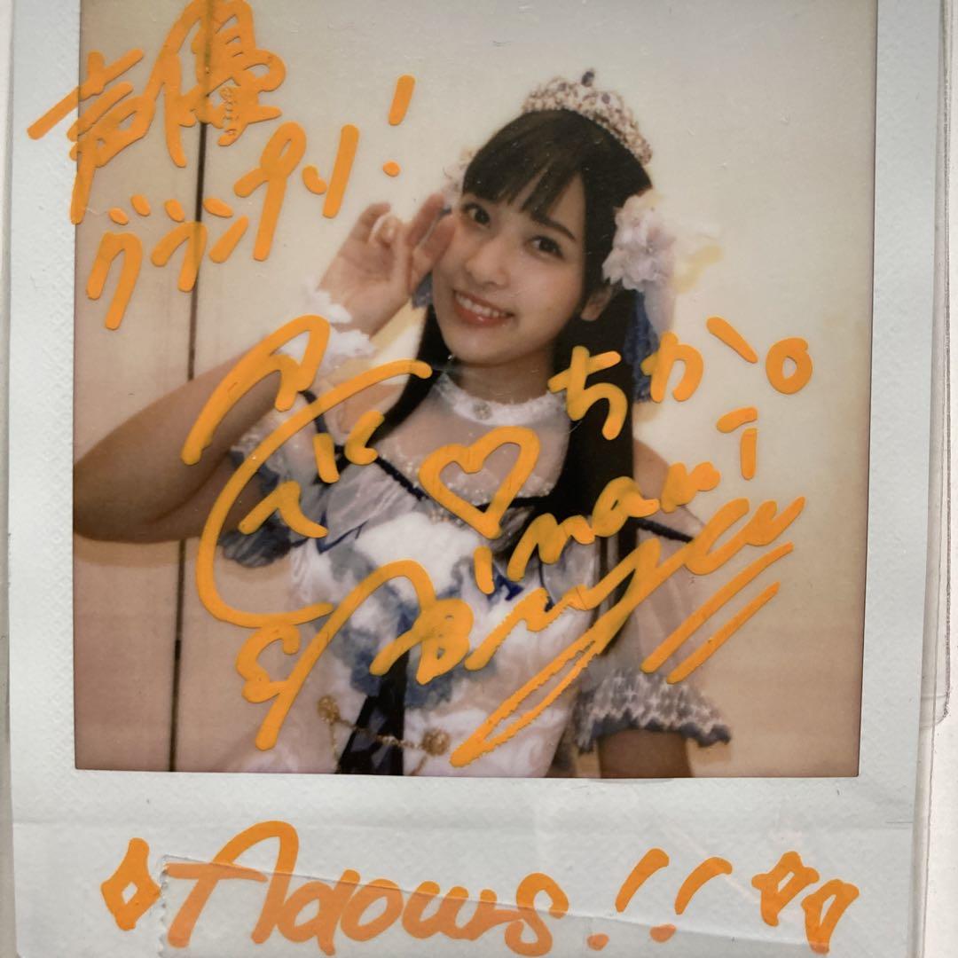 伊波杏樹 声優グランプリ チェキ直筆サイン 2021年11月号 Aqours