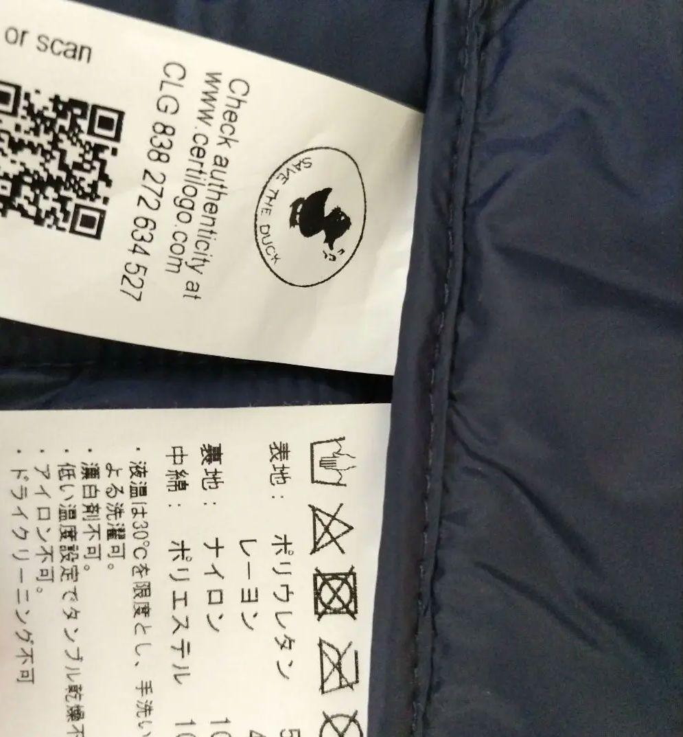 ダウン SAVE THE DUCK 新品未使用品 処分価格 画像8