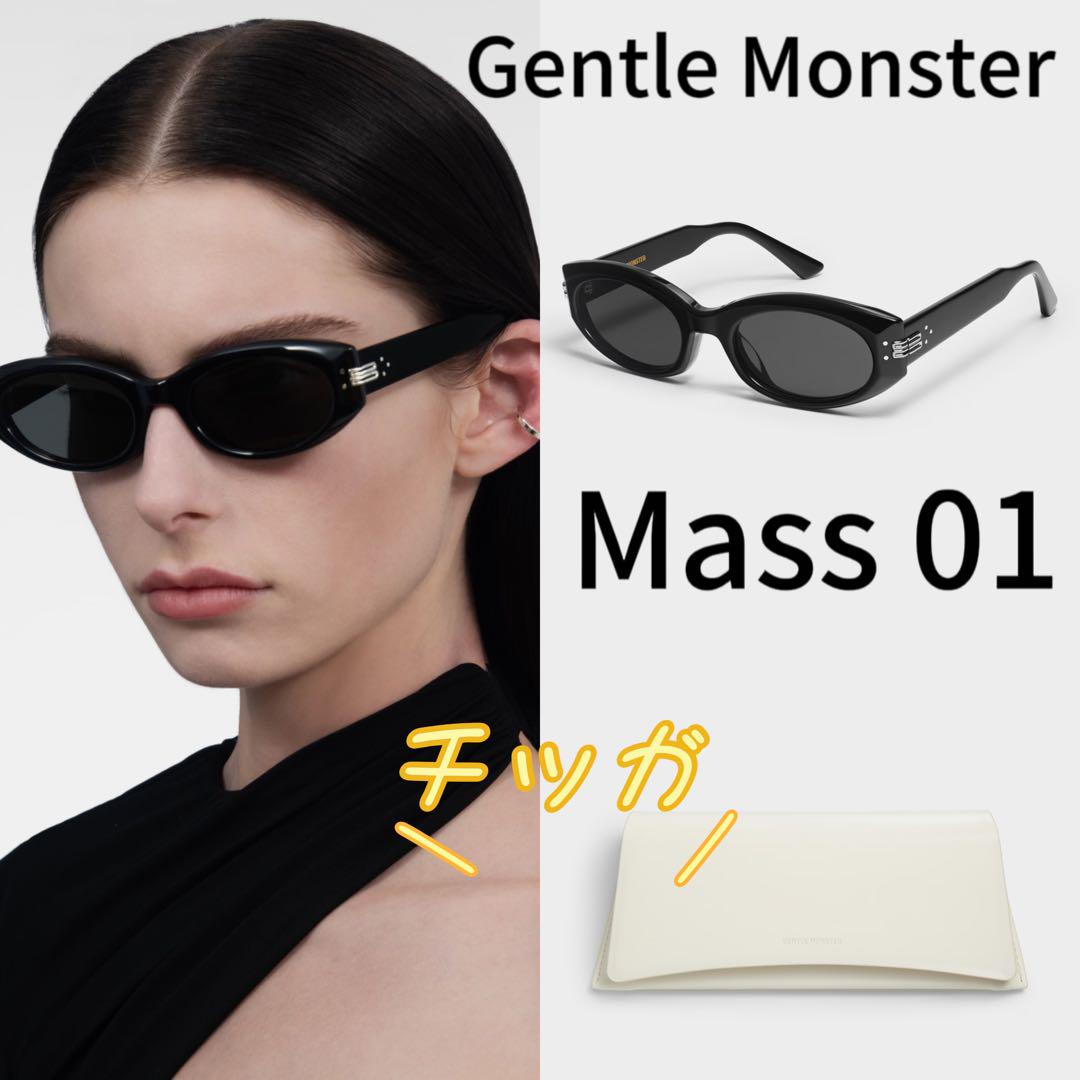 Mass 01 | Gentle Monster