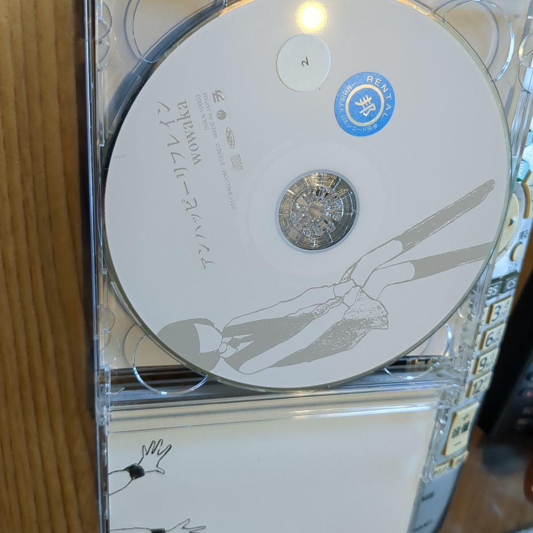 アンハッピーリフレイン WOWAKA