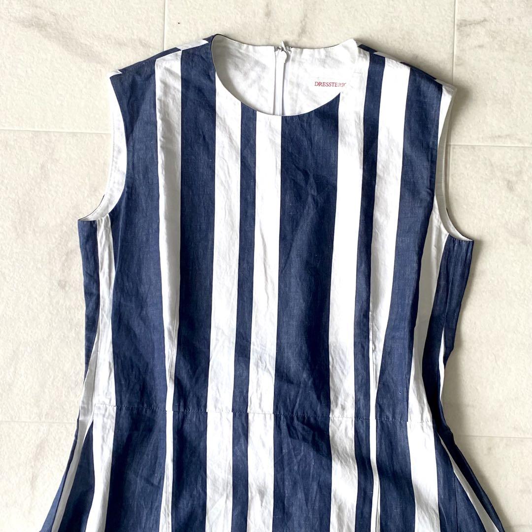 美品.定価4.1万☆ドレステリア 麻 ストライプランダムフレアワンピース 紺×白