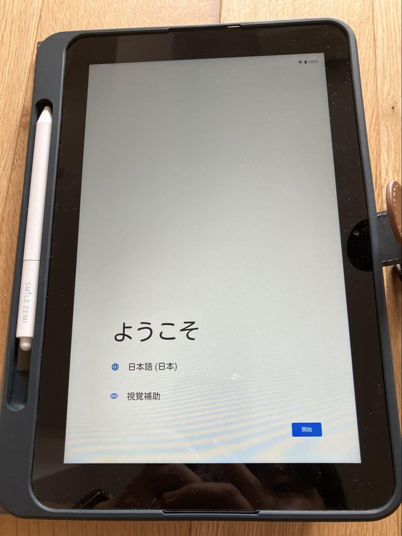 【美品】スマイルゼミ　初期化済タブレット スマイルゼミ タブレット 初期化済 android化