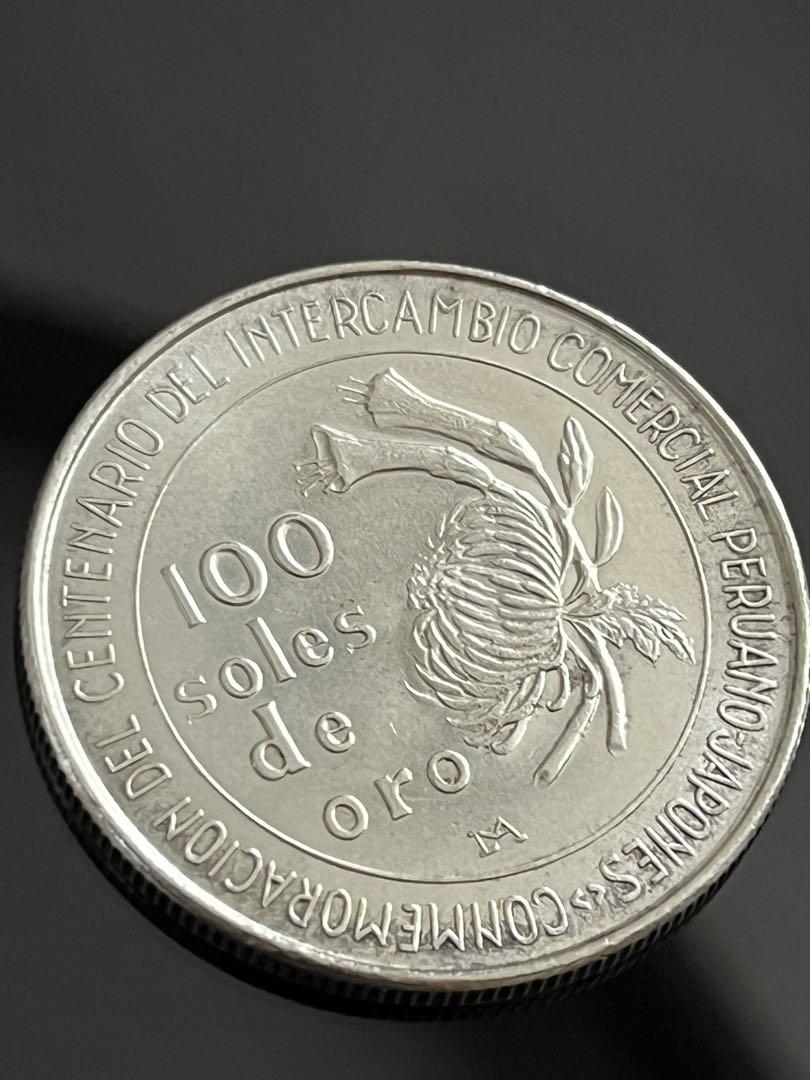 モントリオールオリンピック銀貨　ペルー100周年記念銀貨　まとめ売り モントリオールオリンピック銀貨 ペルー100周年記念銀貨 まとめ