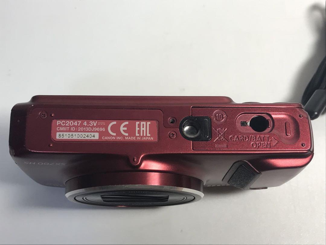 Canon PowerShot SX700 HS レッド
