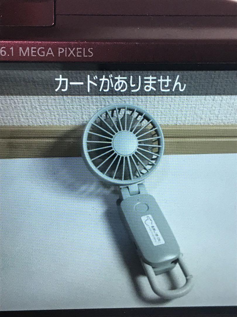 Canon PowerShot SX700 HS レッド