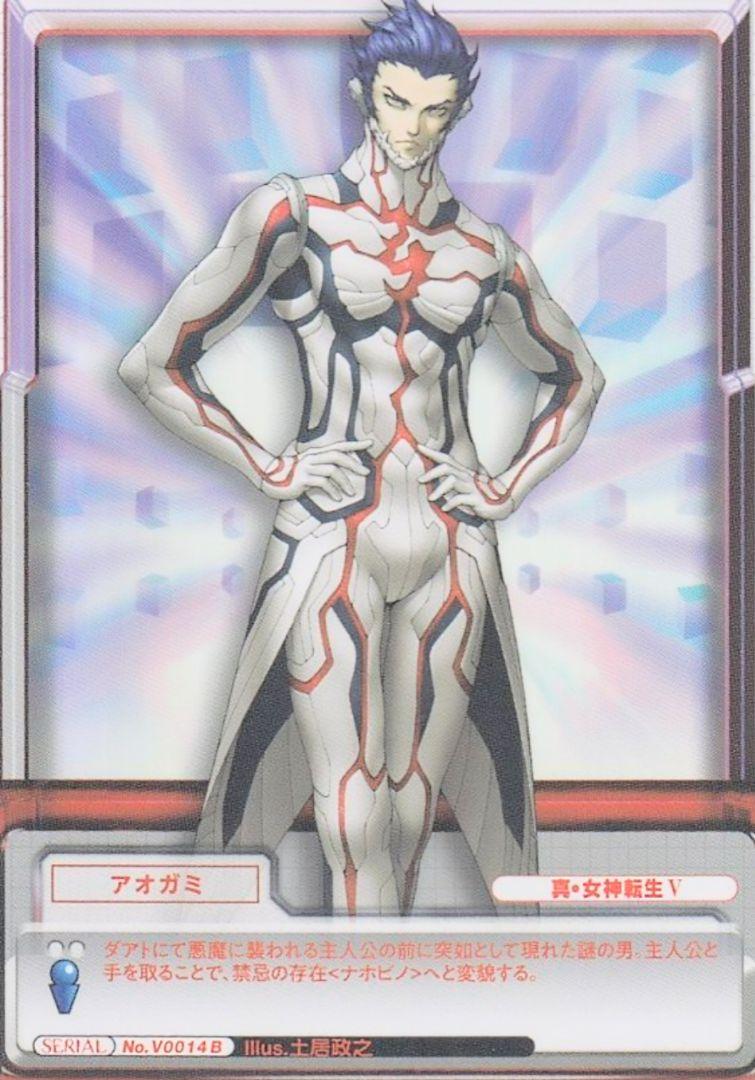 バラ売り