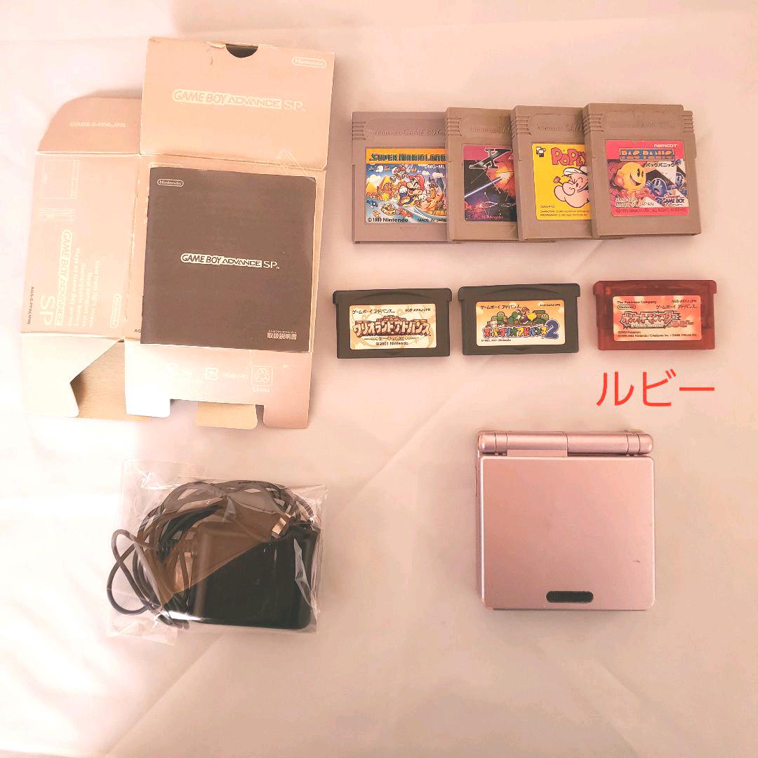 新作最新作 ゲームボーイアドバンスSP ソフトセット 0QSIe-m18498259862 充電器 お得大特価