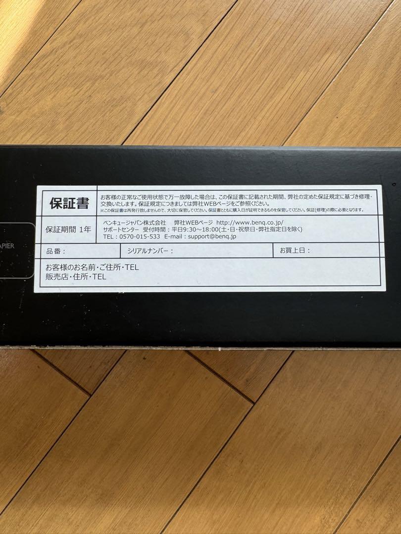 BenQ ゲーミングマウスパッド ZOWIE G-SR-SE DEEP BLUE