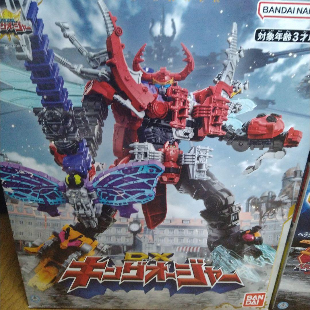 新品未開封　キングオージャー　DXゴットキングオージャー