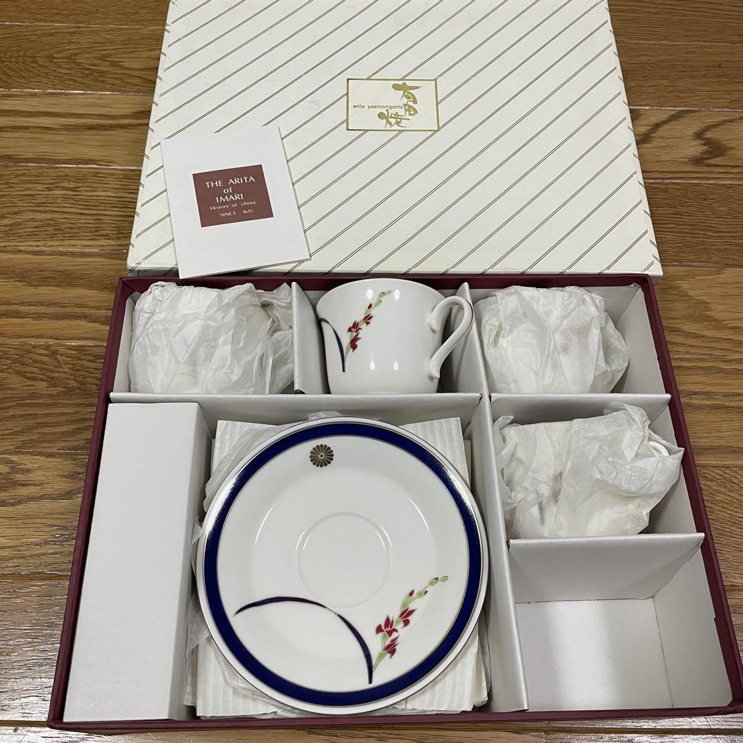 有田焼 コーヒーカップ ティーカップ セット