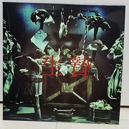 IMP. CD 3形態セット