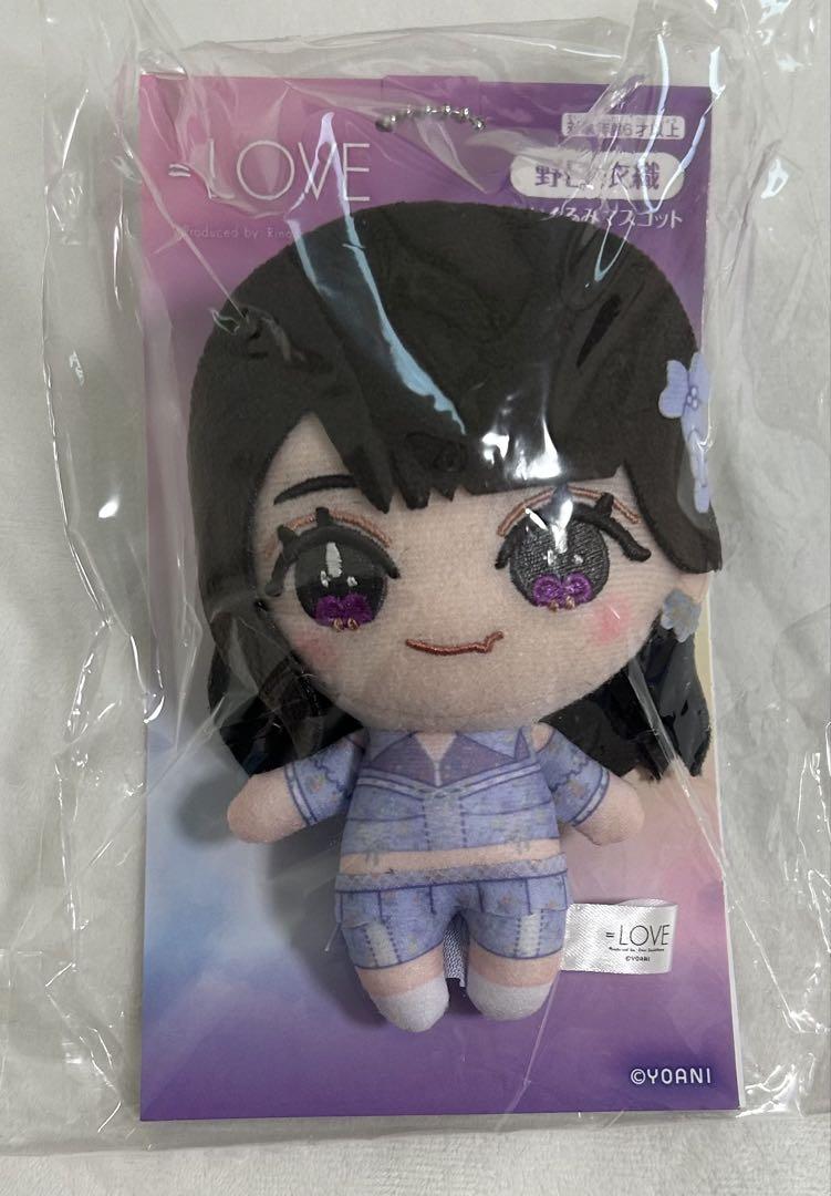 イコラブ アリーナツアー ぬいぐるみマスコット 野口衣織　＝LOVE