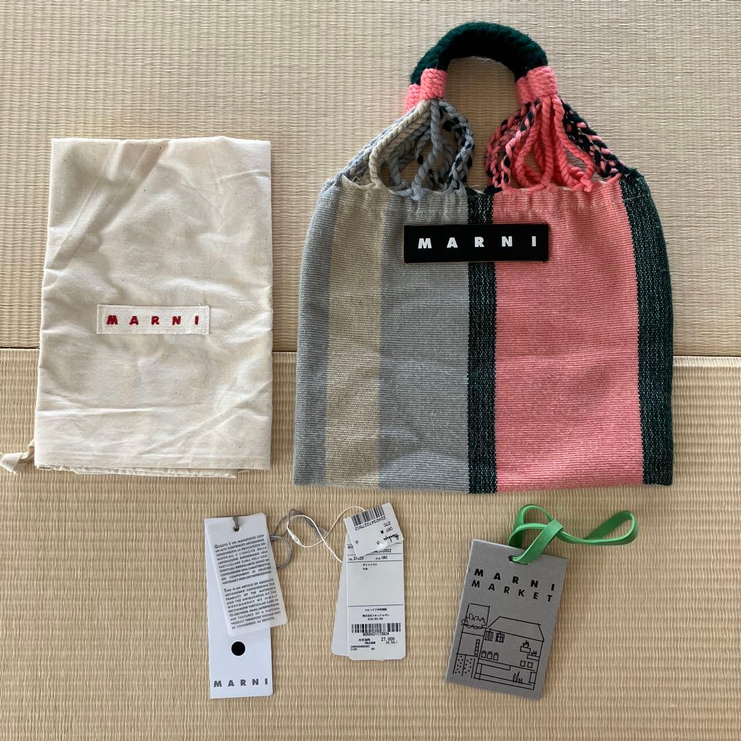 MARNI ハンモックバッグ ミニサイズmarni